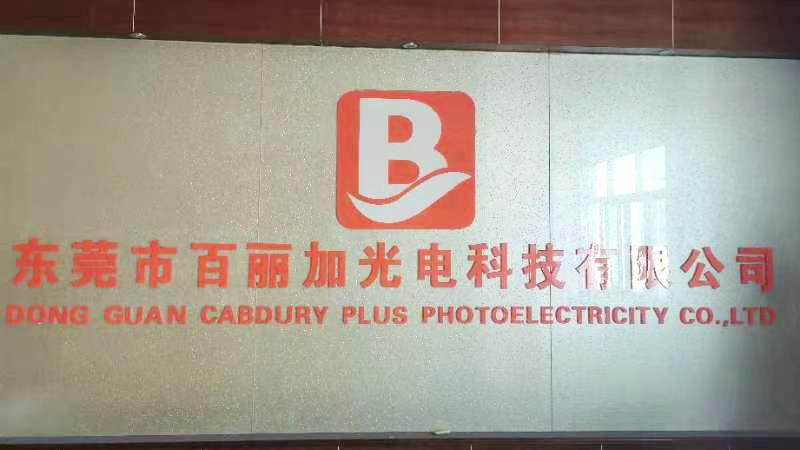 DONG GUAN CABDURY PLUS PHOTOELECTRICITY CO., LTD.